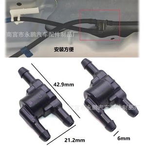 Conector de manguera de refrigerante de ajuste universal para reparación y reemplazo de tuberías de radiador de automóvil - Product Image 4