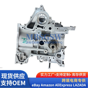 Bloque de Cilindros G4NH 2.0L para Hyundai Elantra Kona, Pieza de Repuesto para Motor - Product Image 1