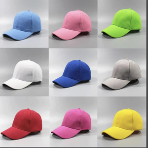 <span class=keywords><strong>หมวก</strong></span>กันแดดและหมวกเบสบอลมือ<span class=keywords><strong>สอง</strong></span> คละสี ผ้าฝ้าย/ฟาง/โพลีเอสเตอร์ ผสมผสาน หลายยี่ห้อ สำหรับผู้ใหญ่ เหมาะสำหรับกิจกรรมกลางแจ้ง เดินป่า - Product Image 1