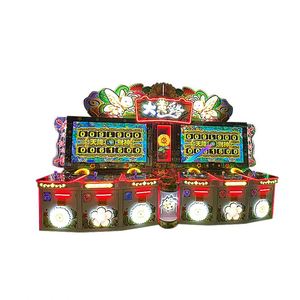 Jeux d'arcade en gros, salles de jeux, machines d'arcade commerciales à monnayeur, machines à sous pour enfants - Product Image 4
