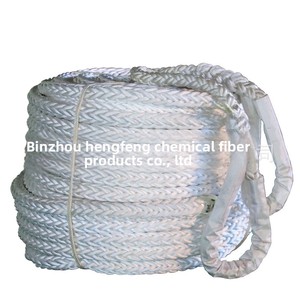 Fabrik-Großhandel Marine-Verankerungsseile - 8-Strang 12-Strang Geflochtene Hochpolymer-Nylon-Sicherheitsseile Schwimmfähige Festmacherleinen - Product Image 5
