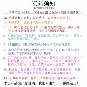 Version coréenne 1cm tissu côtelé cranté bricolage bandeau adulte et enfants embryon accessoires vente en gros coiffure semi-finie - Product Image 4