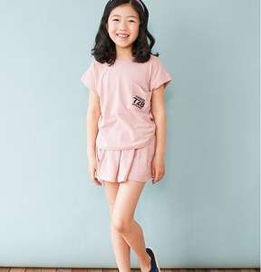 Oportunidades de Distribución de Ropa Infantil, Vestidos y Trajes Punjabi, Sin Cargos de Inventario - Product Image 1