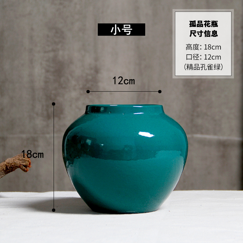 Solitary vase 13 boutique
