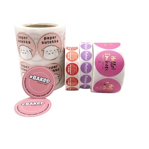 Autocollants adhésifs de motivation mignons de mot de rouleau de récompense pour l'étudiant d'enfants de professeur d'école - Product Image 4