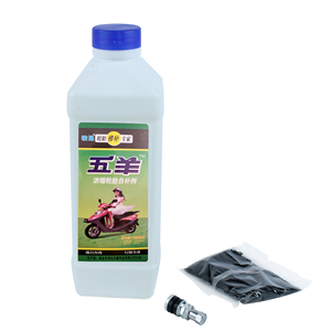 RACING PRINCE Sigillante Automatico per Pneumatici <span class=keywords><strong>Auto</strong></span>-Riempente da 1000ml per Moto, Veicoli Elettrici e <span class=keywords><strong>Auto</strong></span>, Strumento Manuale per Pneumatici Senza Camera d'Aria - Product Image 1