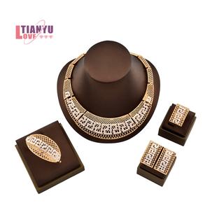 도매 패션 금속 합금 여성 보석 세트 사우디 18K 금도금 사용자 정의 저렴한 신부 아프리카 보석 세트 - Product Image 1