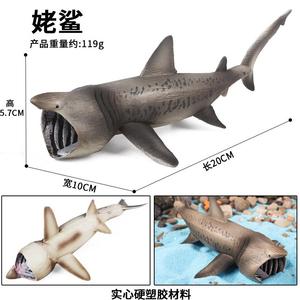 Yxs bambini solido simulazione animale marino modello giocattolo crogiolarsi come la sabbia topo grande cognizione <span class=keywords><strong>squalo</strong></span> bianco - Product Image 6