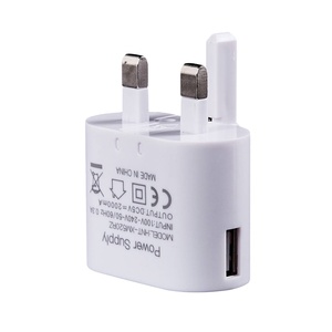 Adaptateur de <span class=keywords><strong>chargeur</strong></span> mural USB 3 broches, <span class=keywords><strong>chargeur</strong></span> de téléphone de voyage USB simple <span class=keywords><strong>5V</strong></span> <span class=keywords><strong>1A</strong></span> pour téléphone, prise pliable UK - Product Image 5