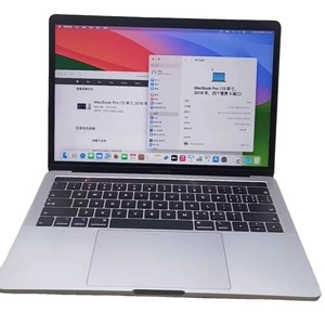 Ordinateur <span class=keywords><strong>portable</strong></span> professionnel d'occasion, fin et léger, à bas prix, performances puissantes, Latitude 7280 I7 6ème génération, 8 Go, 256 Go - Product Image 3