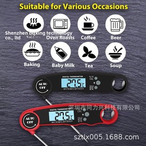 Digitales Sofortlese-Fleischthermometer LCD-Display Hintergrundbeleuchtung IPX6 Wasserdicht Magnetische Befestigung Lebensmittelechter Edelstahl Kochthermometer - Product Image 4