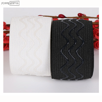 Vente en gros de perruques à trois bandes élastiques antidérapantes en silicone Accessoires de couture pour la fabrication de perruques