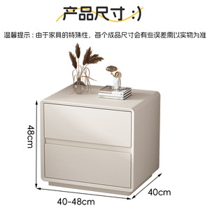 Modern Lacquered Wood Nightstand 2 Drawer <b>Storage</b> <b>Cabinet</b> For Bedroom Home Use - Product Image 5