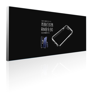 12CM Độ Sâu 2Mm Độ Dày Căng Căng Căng Vải SEG Trong Nhà Khung Nhôm Cho Bảng Hiệu Led Quảng Cáo Khung Dệt - Product Image 5