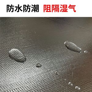 <b>Reflective</b> Aluminum Coated Pearl Cotton <b>Insulation</b> Sheet 28 Density Flame Retardant For Roofing Heat Protection - Product Image 3