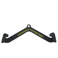 Poignées de barre de traction haute et basse personnalisées avec logo d'usine chinoise, ensemble de poignées magnétiques pour rack de fitness, barres de poignée magnétiques