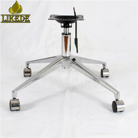 Base de chaise de bureau pivotante à 360 degrés, réglable en hauteur, en alliage d'aluminium poli, à quatre étoiles, avec roulettes