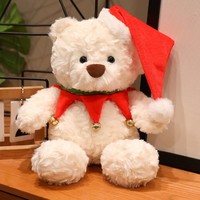 Oso de Peluche Navideño, Juguete de Peluche Suave con Gorro de Duende, Atuendo Festivo, Logotipo Personalizado, Regalo