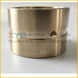 Boulon d'angle pour niveleuse GR2403/2605, douille en cuivre, pièce d'origine, petite taille, 1 kg - Product Image 3