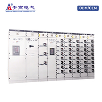 ANGAO OEM/ODM Solution de distribution de système d'alimentation industriel haute sécurité, Armoire de commutation électrique basse tension MNS, Appareillage basse tension