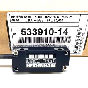 Tête de lecture de grille Heidenhain AK ERA 4880 533910-14 pour machines-outils CNC - Product Image 4