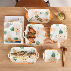 Vajilla de Porcelana Fina de Lujo, Juego de Platos y Tazones con Diseño de Plantas, Apto para Microondas y Lavavajillas, Hermético, Estilo Nórdico Minimalista y Fresco - Product Image 1