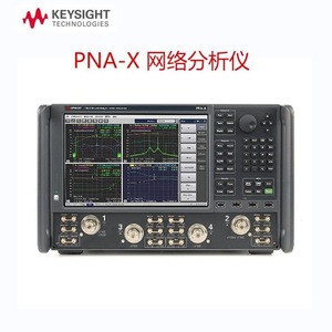 Analyseur de réseau micro-ondes Keysight N5247B avec écran LCD de 11 pouces, analyseur RF - Product Image 4