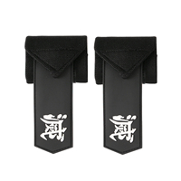 Sangles de levage réglables avec logo personnalisé, motif Anime Berserk, pour le soutien des poignets lors de l'entraînement (vente en gros)