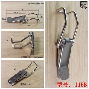 ตัวล็อคแบบตะขอเกี่ยวสแตนเลส Anwang 115B แบบขยายได้ พร้อมหัวล็อคแบบ Duckbill สำหรับกระเป๋า - Product Image 2