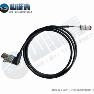 Scania Truck Abs Wheel Speed Sensor 1457303 1457304 1471707 With <b>Plug</b> For <b>Replacement</b> Repair - Product Image 4