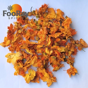 ชาผสมดอกโกลเบฟลาวเวอร์และเมล็ดสเตอร์คูลีอาเพื่อบรรเทาอาการหลอดลมอักเสบเรื้อรัง - Product Image 2