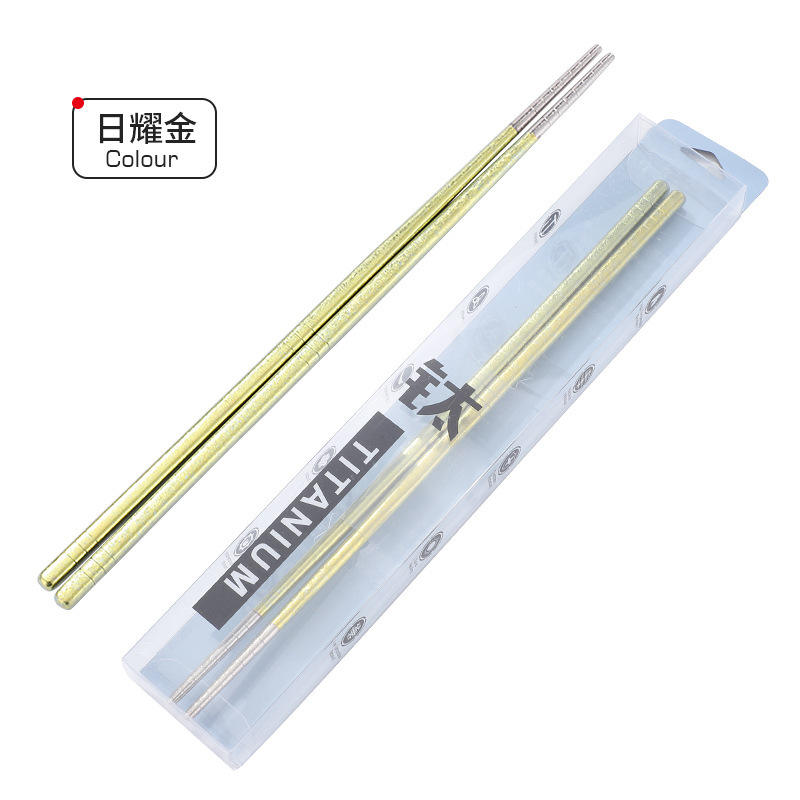 ตะเกียบไทเทเนียมแท้ [Space Purple] คุณภาพสูง