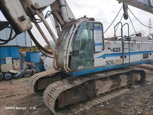 Noyau de forage rotatif d'occasion R625 SR80 SANSR150 SR155 SR165 SR225 XR250D XR280D XR360E TULSR60 SR65 SR70 BAUE BG25 SWD160 200 - Product Image 2