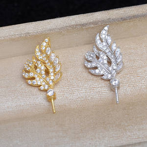 Base de Plata S925 para Colgante de Hoja, Accesorio DIY para Joyería de Perlas, Base de Colgante de Alga Marina 10-14, JG5951, Dijes Semiterminados Encantadores - Product Image 2