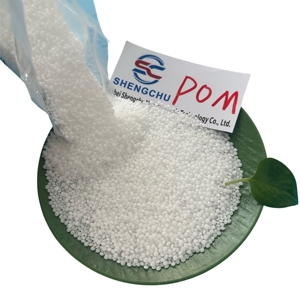 เม็ดพลาสติก <span class=keywords><strong>POM</strong></span> วัตถุดิบ M90/GF-10/ST-10 ทนทานต่อแรงกระแทก ใช้เป็นหลักสำหรับผลิตภัณฑ์ที่ใช้เป็นโครงสร้างหลัก - Product Image 1