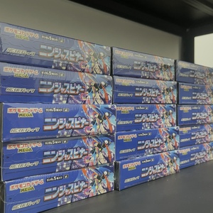 [100% Oficial] Pokémon Japonés M4 Ninja Spinner Mega <span class=keywords><strong>Greninja</strong></span> ExSet Booster Box, Cartas Coleccionables de Papel, Juego Familiar - Product Image 5