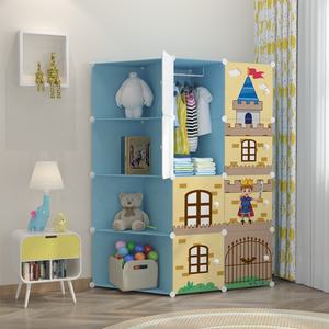 モダンコーナー家具 プラスチック製 ポータブル 子供用クローゼット キャビネット ベビー服 女の子向け 収納オーガナイザー棚 寝室用ワードローブ - Product Image 4