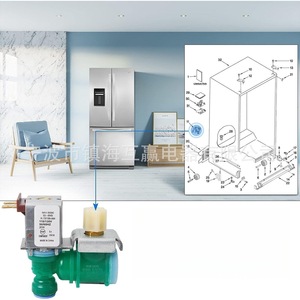 วาล์วทางเข้าเครื่องทำน้ำแข็ง W10238100 แบบไฟฟ้าสำหรับตู้เย็นและเครื่องซักผ้า ใช้ในบ้าน ชิ้นส่วนพลาสติก - Product Image 1