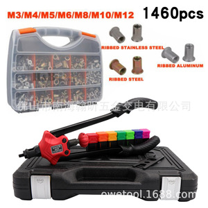 Bt609 Manual <b>Rivet</b> <b>Nut</b> <b>Gun</b> M3 M4 M5 M6 M8 M10 M12 Aluminum Mechanical Repair Tool - Product Image 5