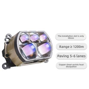 Proyector LED <span class=keywords><strong>Shenlong</strong></span> de 5 Lentes, Bi-LED Súper Brillante y Antideslumbrante para Modificación de Automóviles - Product Image 1