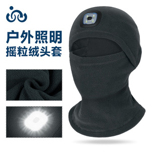 Cycling Mask With Led Lights Fleece Lining Unisex Windproof Cold Protection For Night Riding Running Fishing - Product Image 3