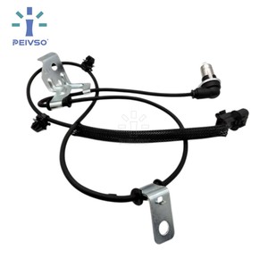 Sensor de Velocidad de Rueda ABS Delantero Izquierdo de Buena Calidad PEIVSO Compatible con Mitsubishi Galant 2004-2011 OEM MR569285 - Product Image 1