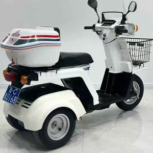 <span class=keywords><strong>Triciclo</strong></span> <span class=keywords><strong>Honda</strong></span> Tumbler Electro-jet, Refrigerado por Agua, Cuatro Tiempos, 4 Válvulas, 49cc, Encendido por Pulsador - Product Image 5