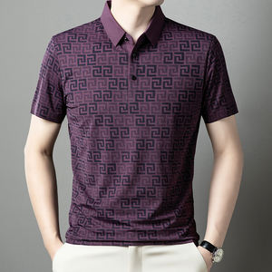 100 Полиэстеровая сублимационная летняя футболка с коротким рукавом - Product Image 6