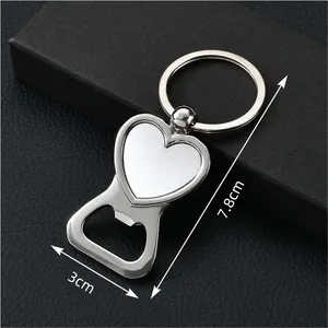 Porte-clés vierges porte-clés en métal <span class=keywords><strong>de</strong></span> style dessin animé <span class=keywords><strong>et</strong></span> vintage porte-clés photo numérique imprimé UV alliage <span class=keywords><strong>et</strong></span> matériau en zinc - Product Image 4