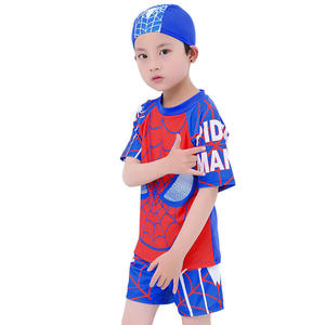 Conjunto de traje de baño para niños con estampado de tiburones, traje de baño de secado rápido para niños de 3 a 15 años con gorro y pantalones cortos - Product Image 4