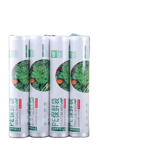 Garder frais même rouleau sac ménage alimentaire réfrigérateur sacs alimentaires Point Break Pe petit grand résistant aux hautes températures - Product Image 2