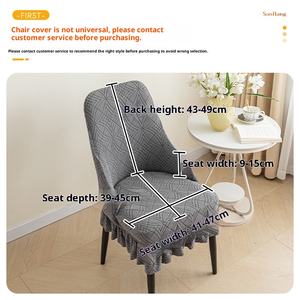 Housse de chaise moderne simple et universelle, élastique quatre saisons, résistante à l'usure, anti-poussière, en polyester pour accoudoir. - Product Image 2