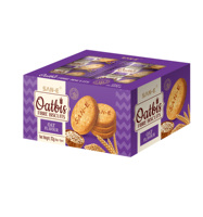 Galletas de Trigo Sarraceno Bajas en Calorías, Saludables, Sin Azúcar, Galletas Casuales