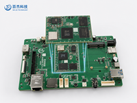 Placa de Desarrollo POS HelperBoard A733 con Cámara IA, Escáner QR, Pantalla Táctil USB, Ethernet y 4G para Kioscos de Autoservicio